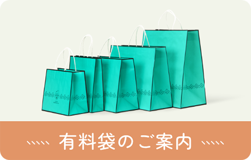 agemochi Cocoro,agemochi Cocoro ミニ缶 | 麻布十番 あげもち屋