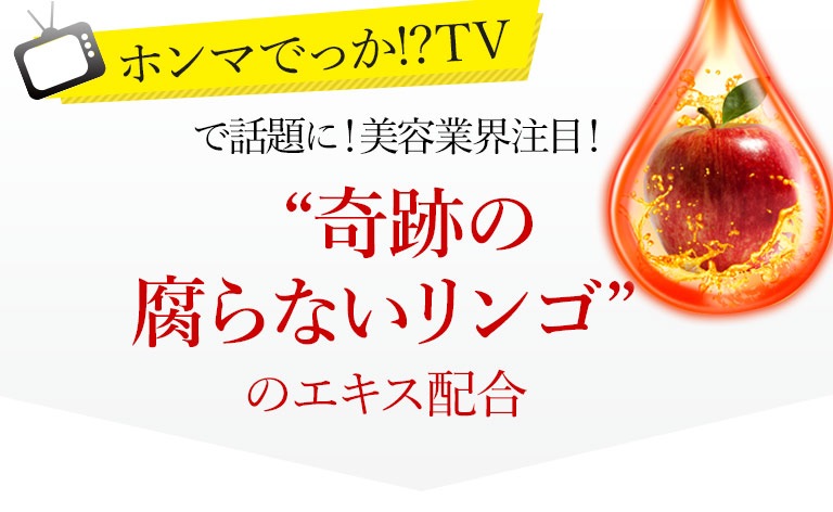 杏仁オイルのaib 杏仁オイルのaib