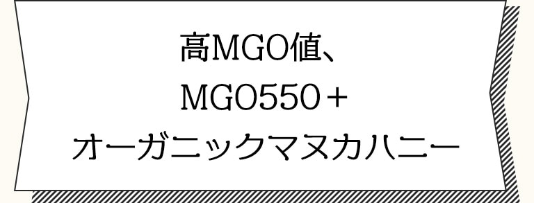 µͽɤ䤹Ǥµ̣ MG550