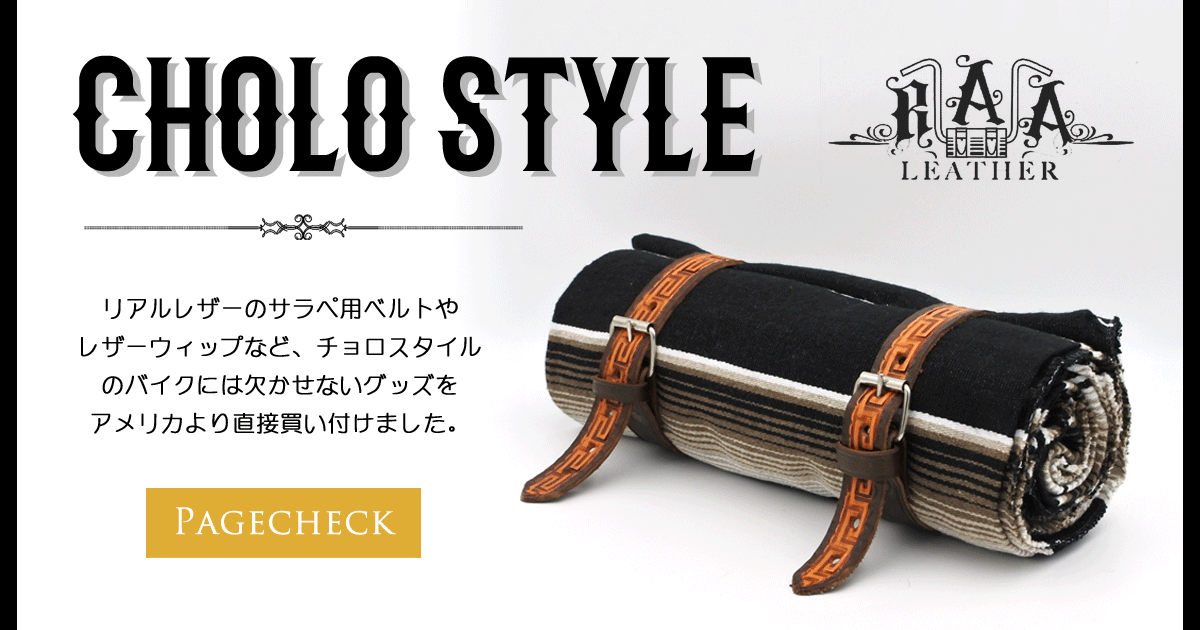 【238024】入手困難なオフィシャルグッズ！アメリカのカリスマツールブランド☆スナップオンのメッシュキャップ(シティカモフラ)/アメカジ ASOBIMALL(アソビモール)