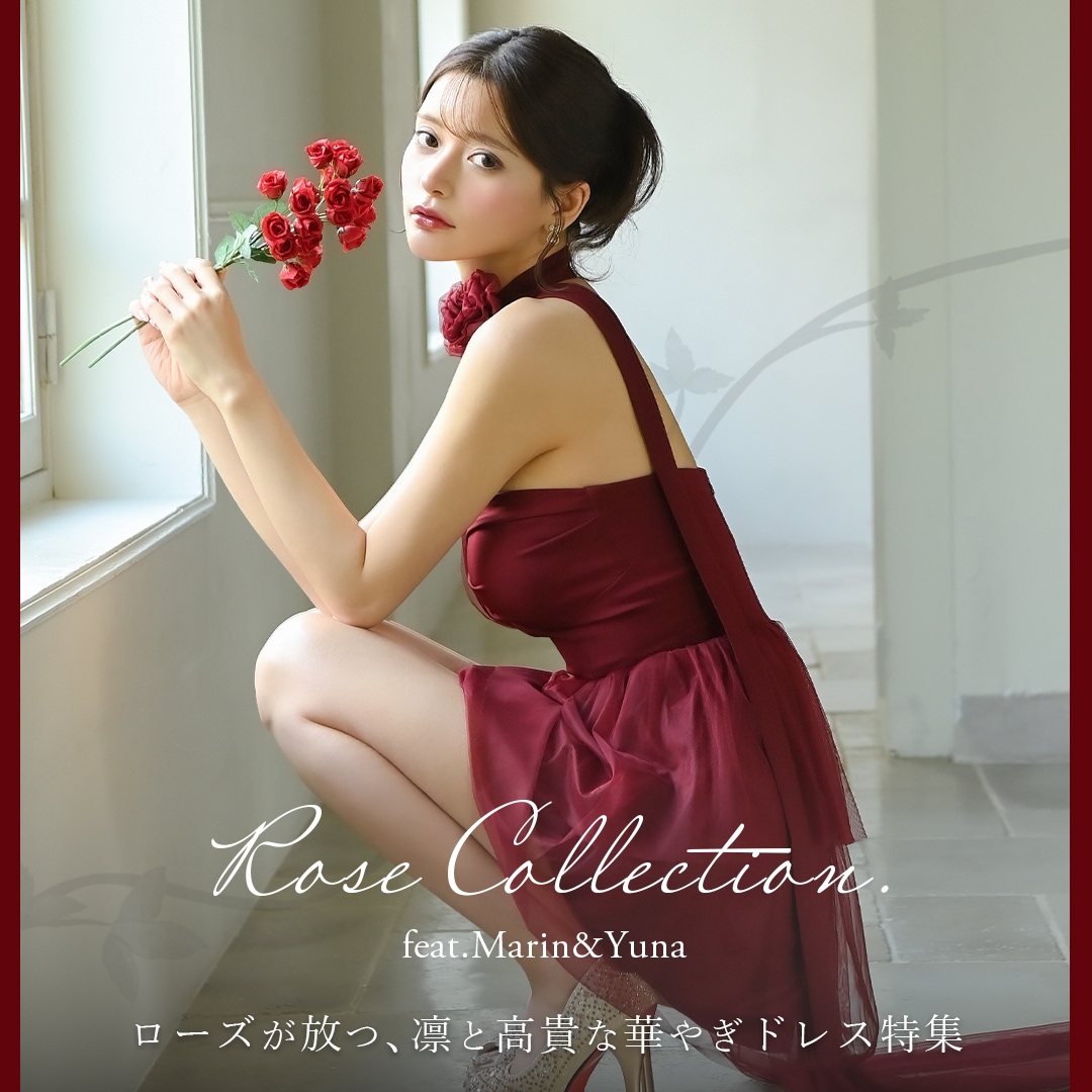 Rose Collection