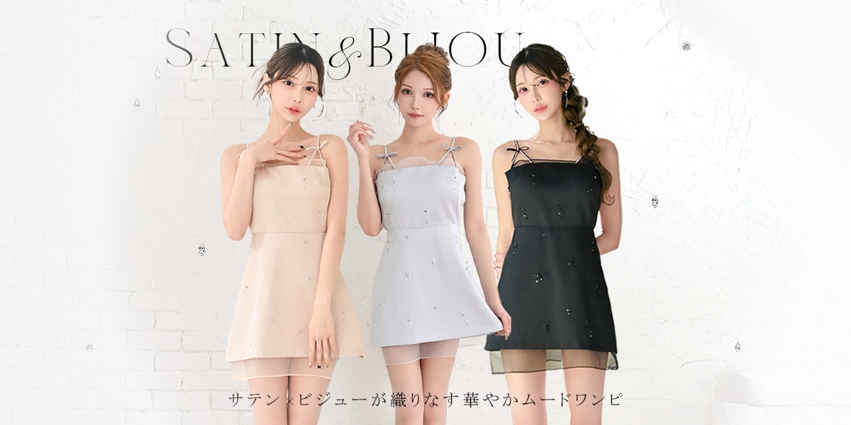 RN0195ドレスバナー