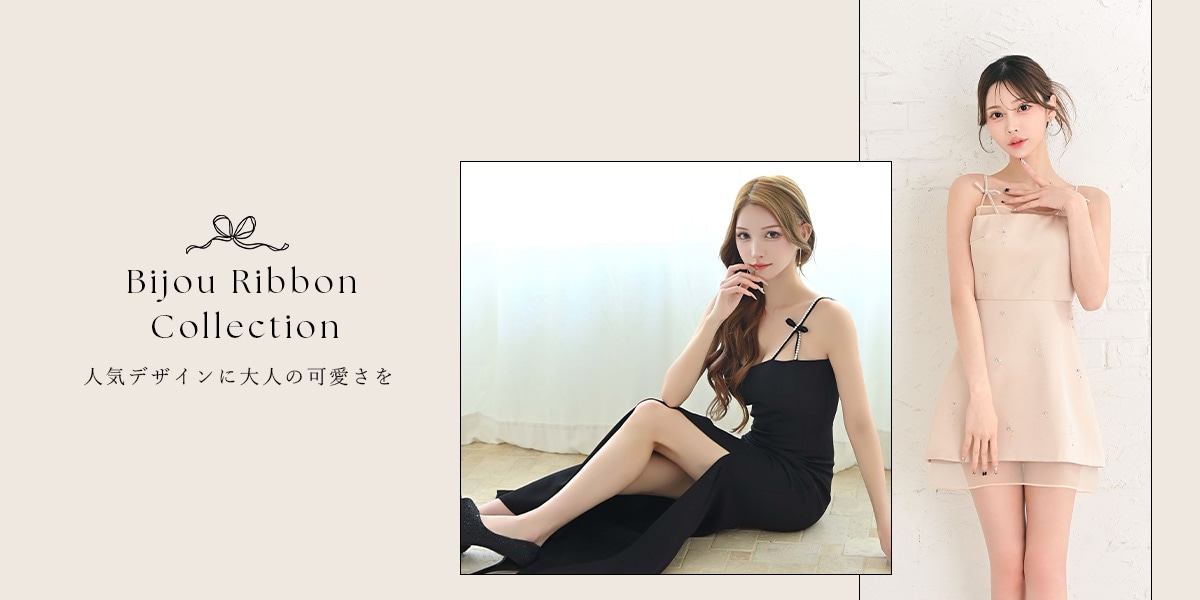 ribboncollectionバナー