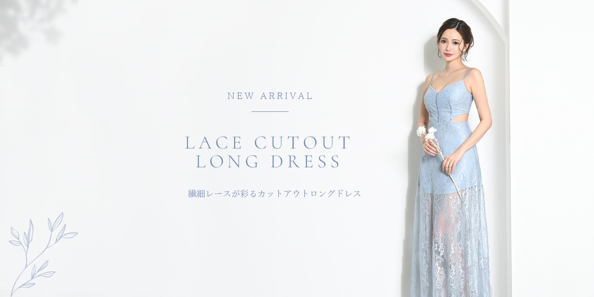 dot&tweedcollectionバナー