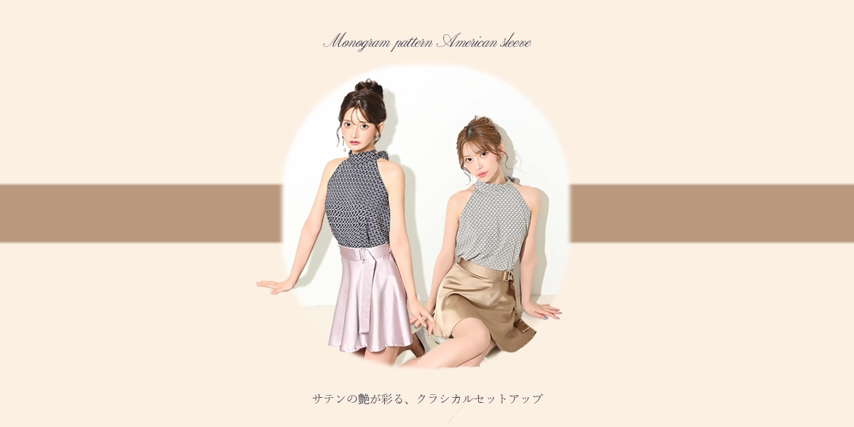 RN0241ドレスバナー
