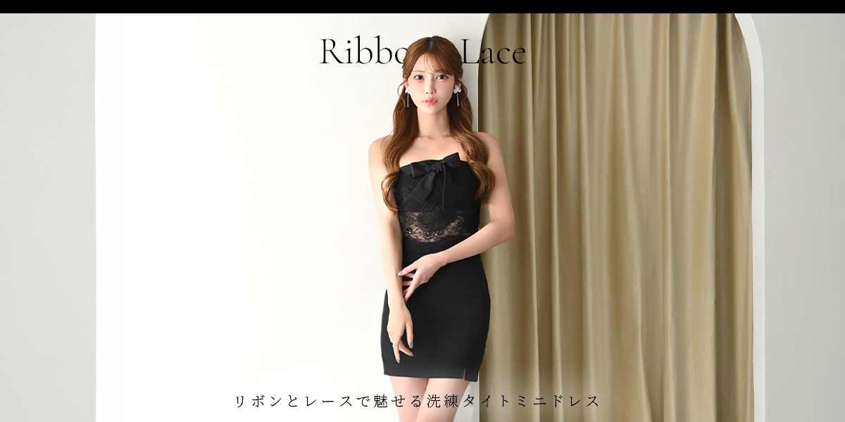 キャバドレス公式通販】Roots And New Stories | キャバドレス・ミニ