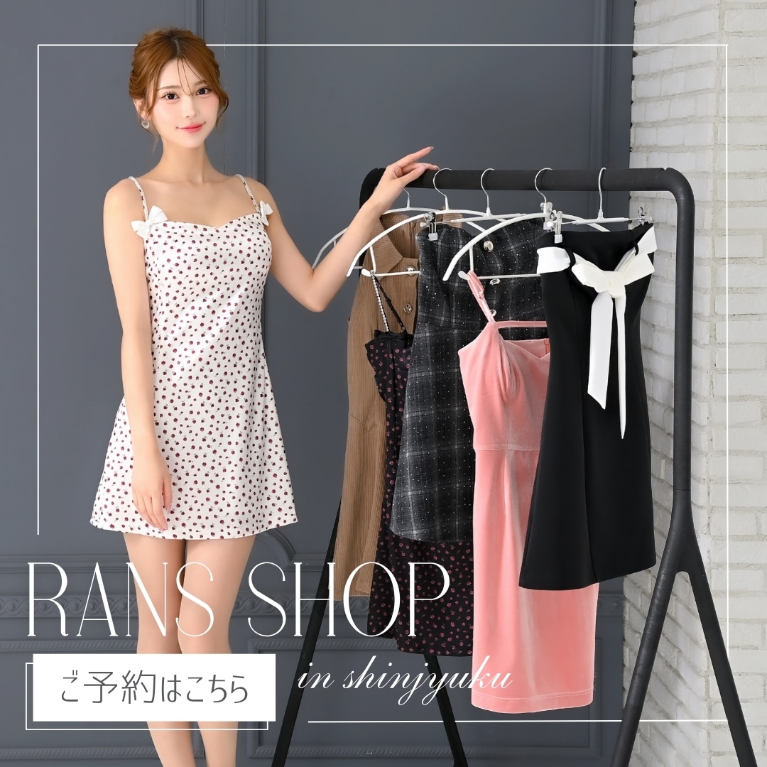 RANS SHOPバナー