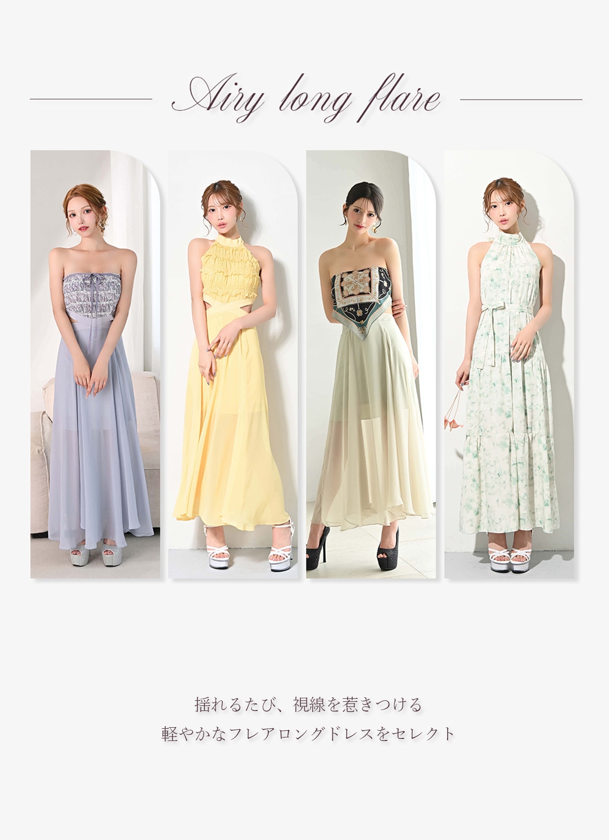 TOPページ