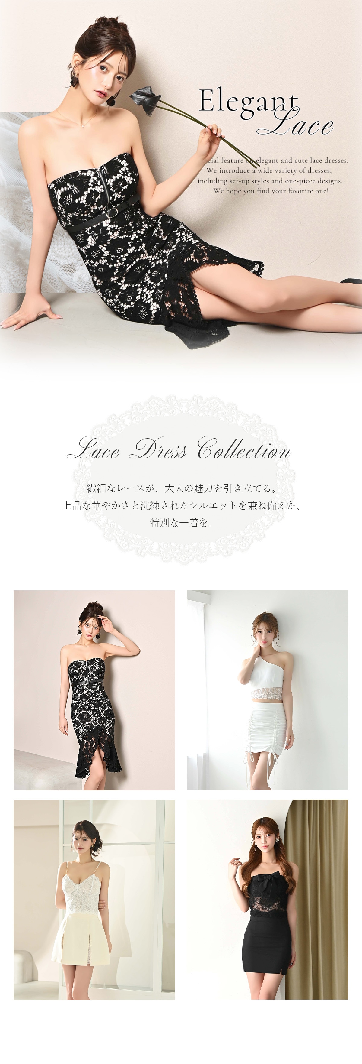 TOPページ