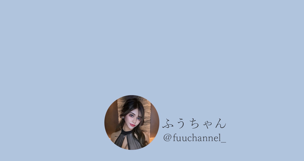 fuutyan
