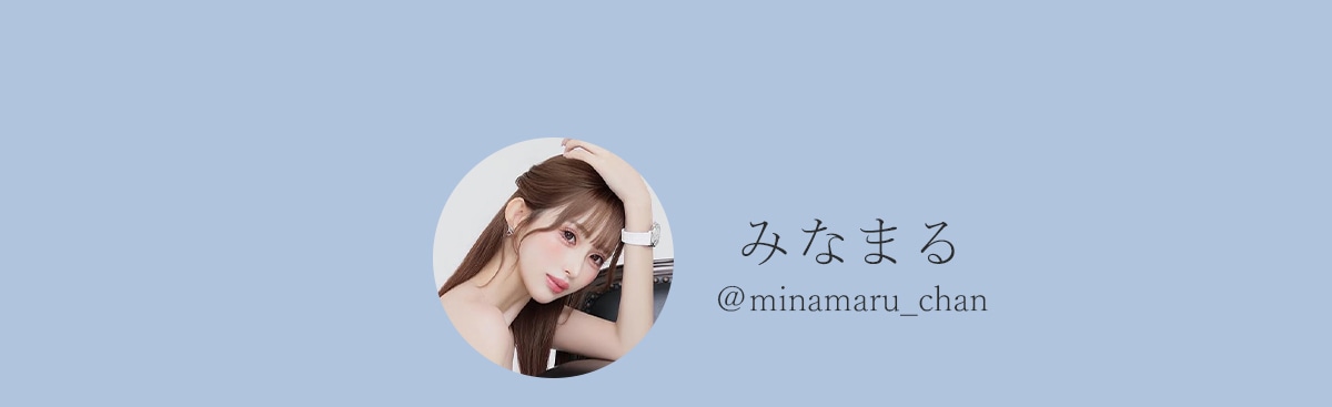 minamaru