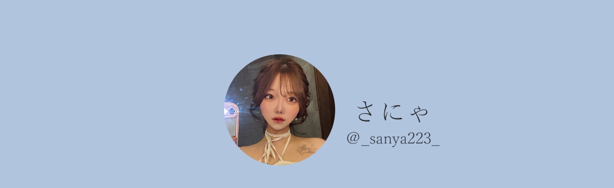 sanya