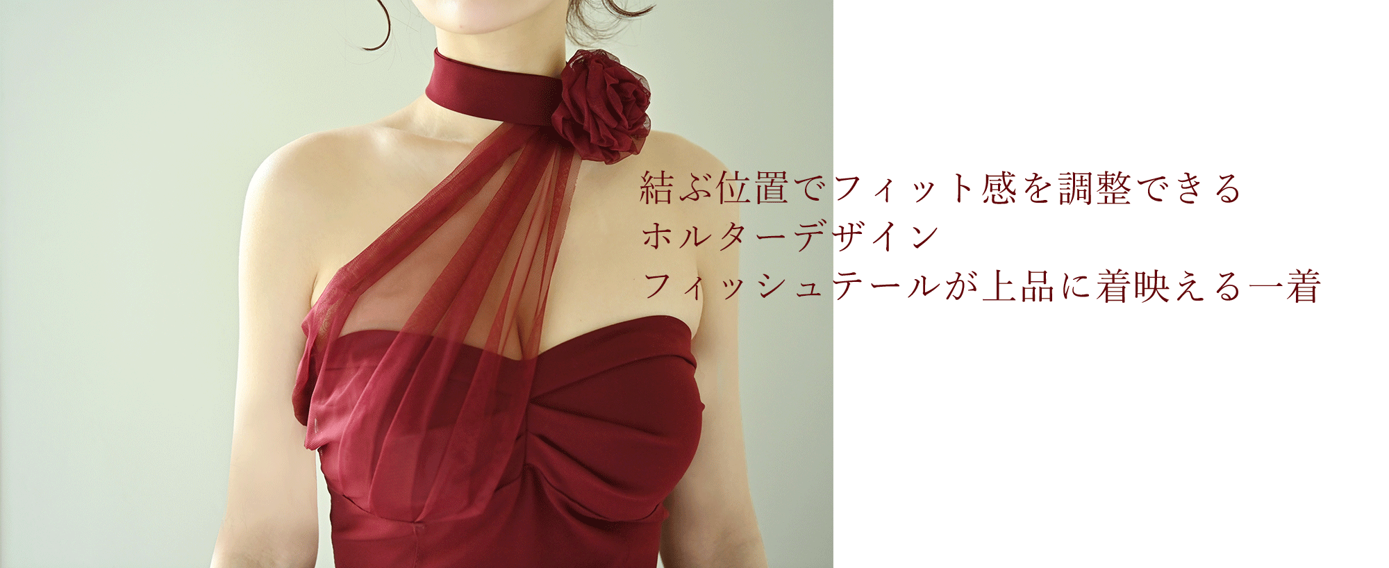 rose halter dress ブラック