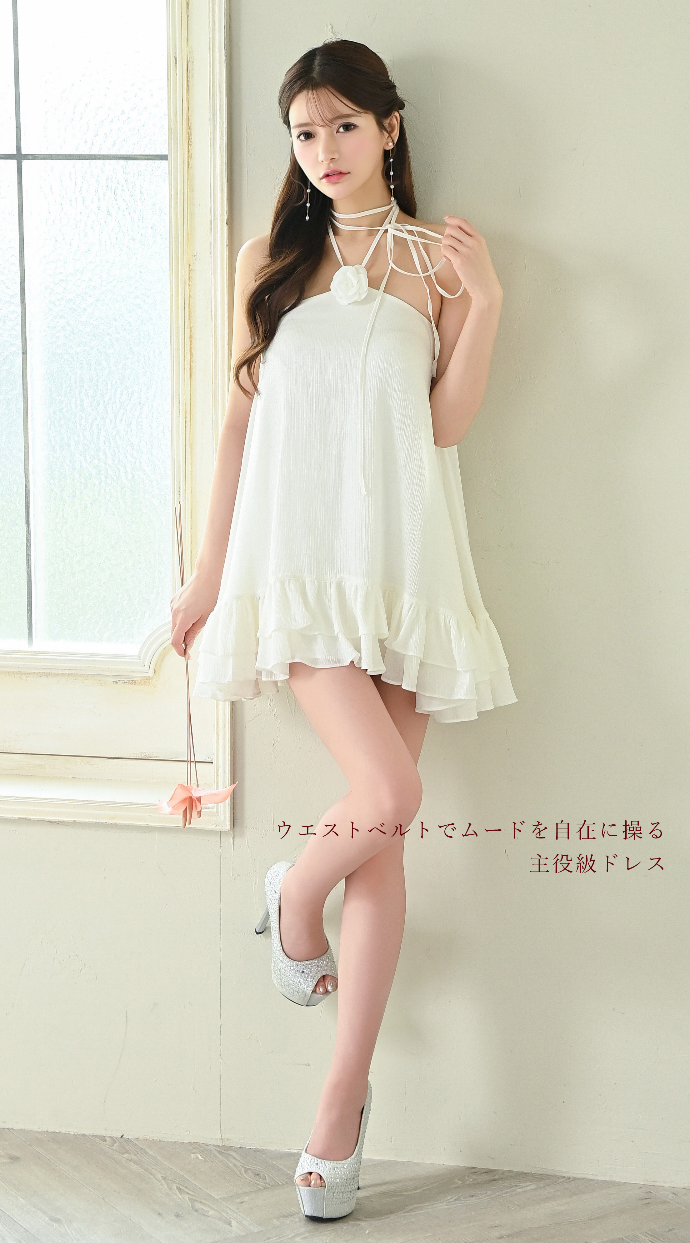 Pearl&Rose Halter Dressホワイト