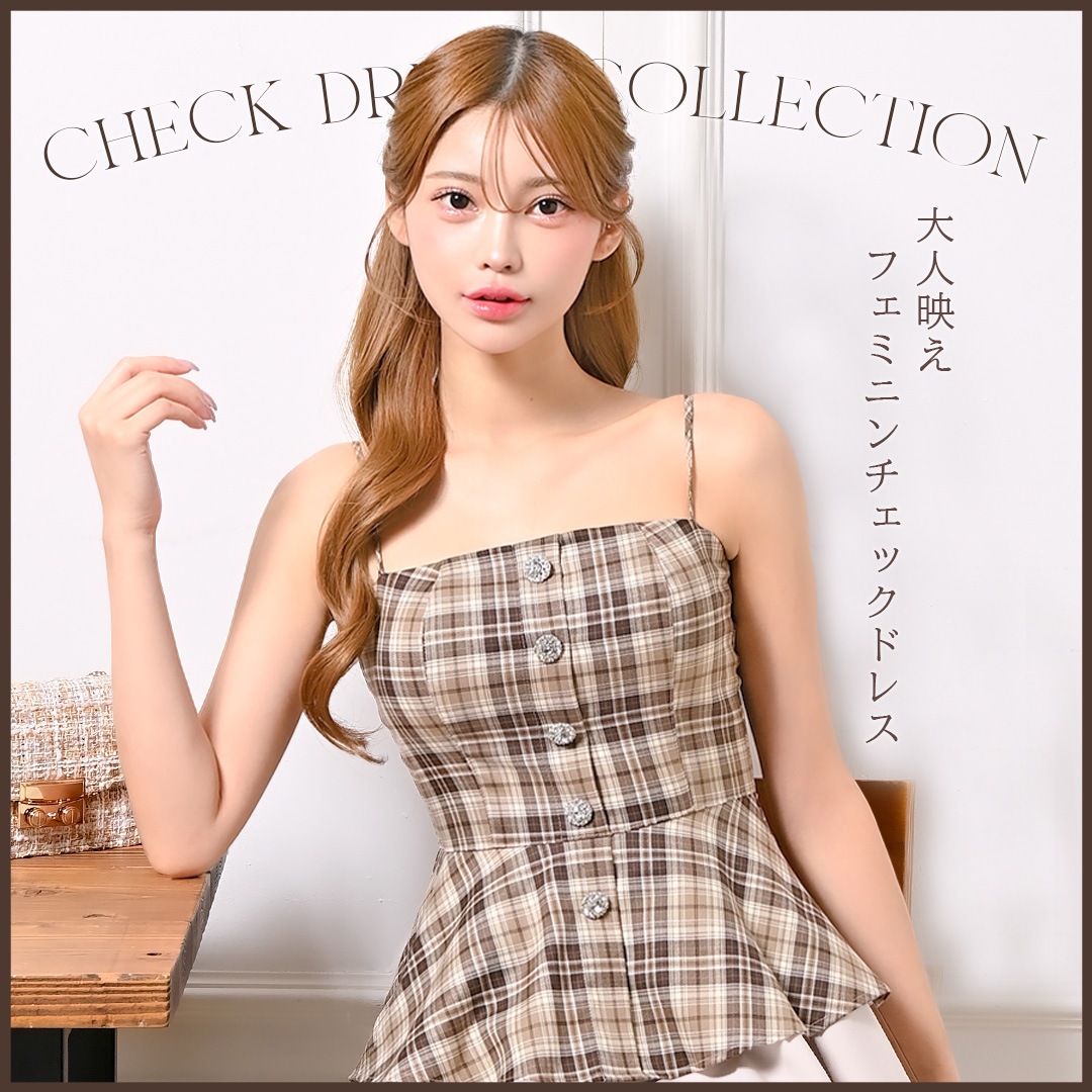 Pick Upサムネイル