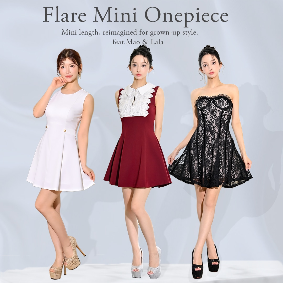 フレアミニワンピース特集