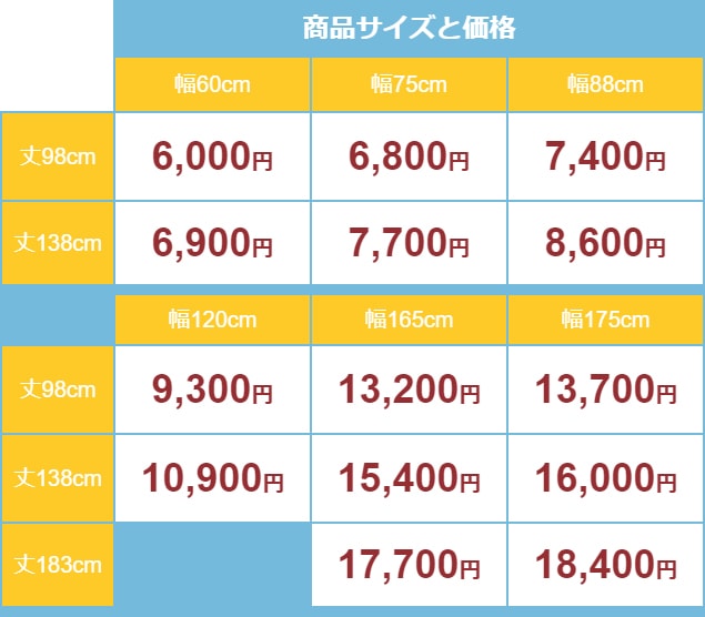 温かみのある落ち着いた雰囲気の木目調アルミブラインド「コモレビ