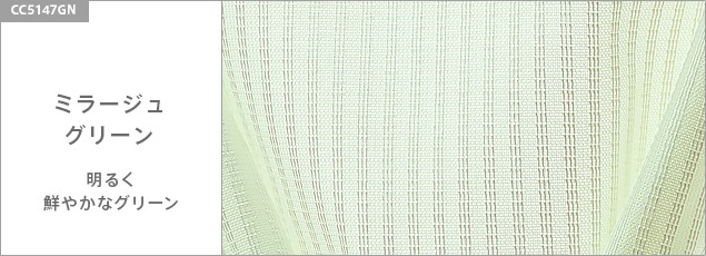 �ߥ顼���� ���꡼��