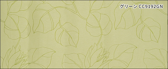 �����[ �O���[���iCC9192GN�j