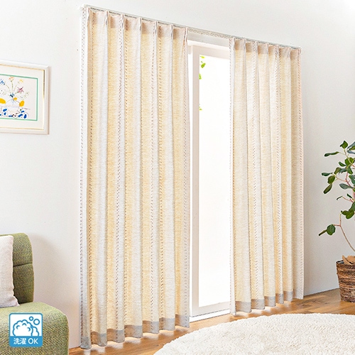 小さなボンボンのついたドレープカーテン「ナチュレボンボン」