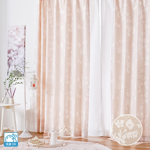 サテンで表現したお花が映えるジャガードドレープカーテン「リオン」