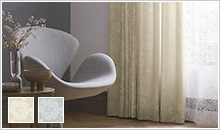 しっとりとした雰囲気のジャガード織りドレープカーテン「アネモネ」