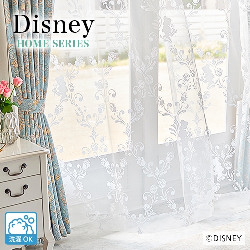 Disney HOME SERIES オーダーレースカーテン／洗濯OK 日本製 | レース 
