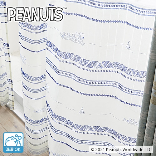 PEANUTSの世界観を色濃く表現したデザインのオーダーレースカーテン「PEANUTS」