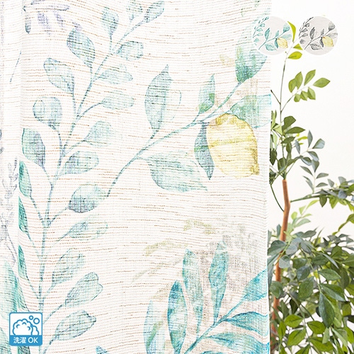 麻調ボイルに描かれたレモンが目を引くレースカーテン「ボイル シャンヌ」