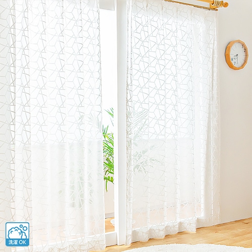 存在感のあるベロアのジャガードレースカーテン「エクラ」