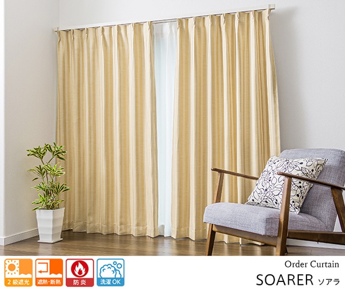 花柄ストライプのジャガード織カーテン遮光率100% 完全1級遮光カーテン 花柄ストライプのジャガード織カーテン遮光率100% 完全1級遮光カーテン