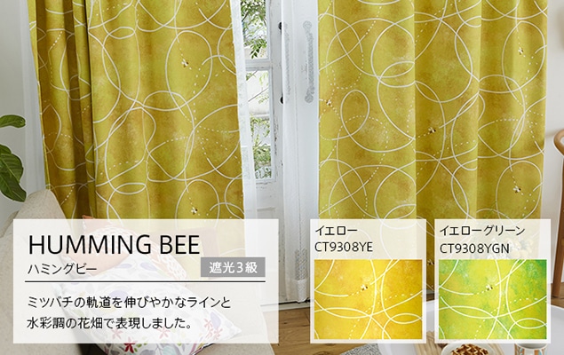�n�~���O�r�[�iCT9308