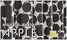北欧テイストのモダンなリンゴ柄2級遮光カーテン「アップル」