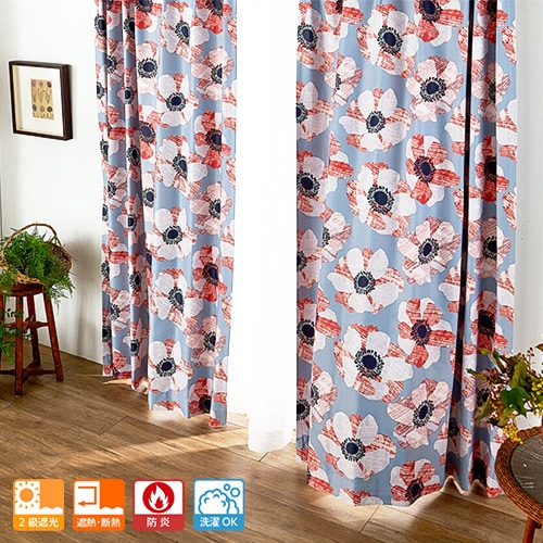 北欧調でポップな花柄の防炎2級遮光カーテン「マルタン」