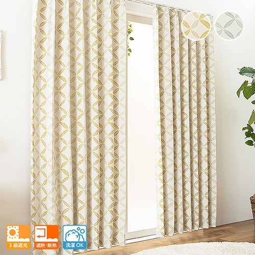 リーフモチーフを規則的に並べた3級遮光カーテン「フォーリエ」