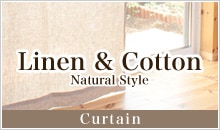 Linen & Cotton Natural Style Curtain