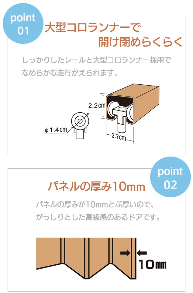 �緿�������ʡ��ǳ����Ĥ�餯�餯���ѥͥ�θ���10mm