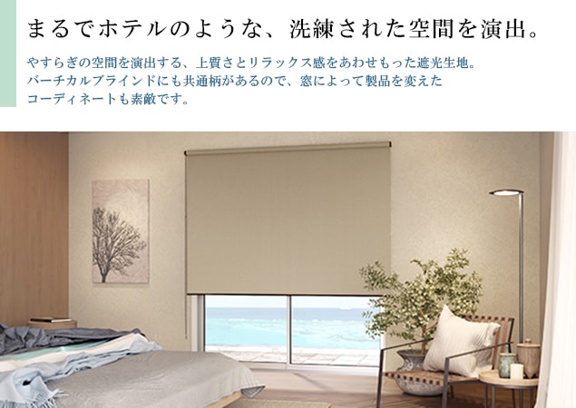 �ޤ�ǥۥƥ�Τ褦�ʡ��������줿���֤���