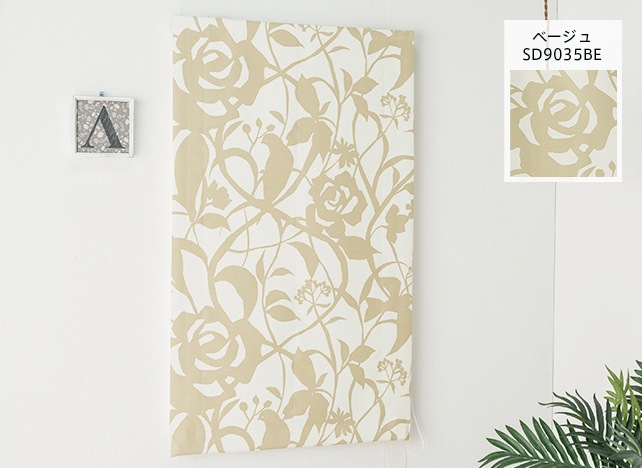 �j�[�X �x�[�W��