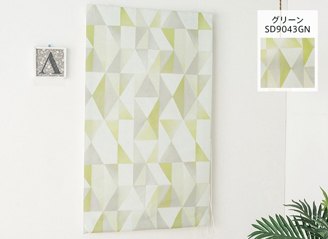 �g���C�A���O�� �O���[��