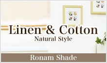 Linen & Cotton Natural Style Roman Shade