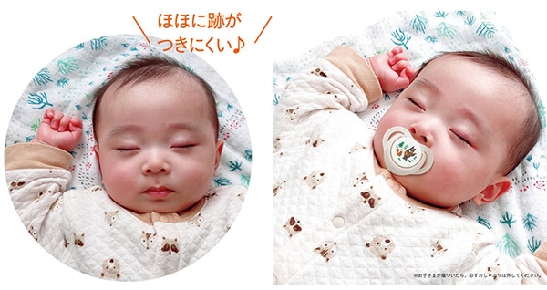 ほほに跡が付きにくい
