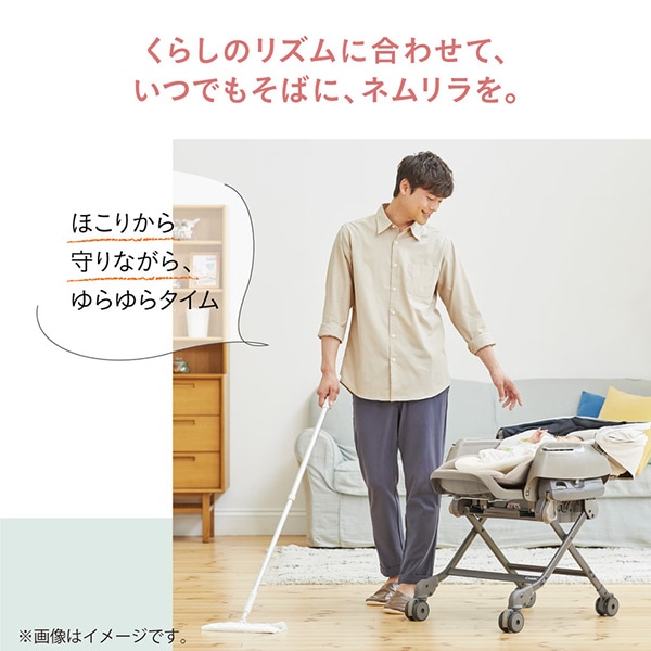 ほこりから守る