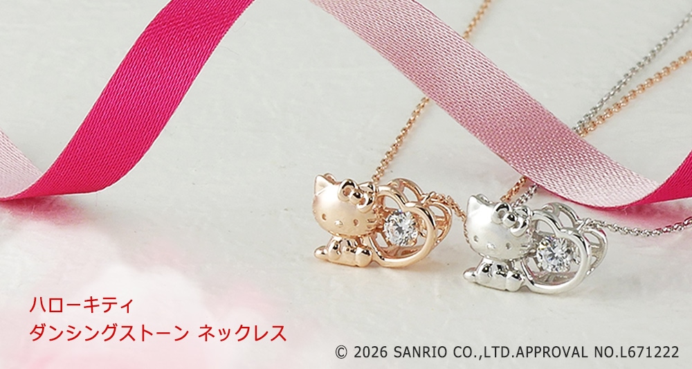 J-Plus アイケイショップ