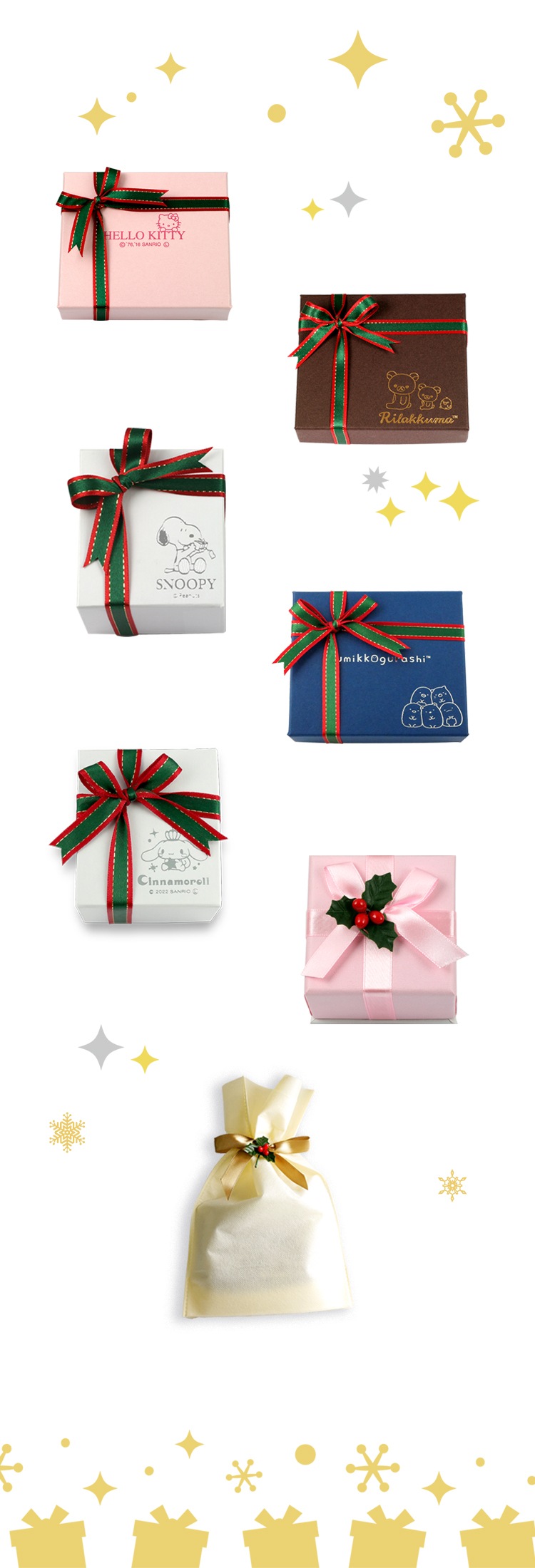 2024���ꥹ�ޥ���åԥ�