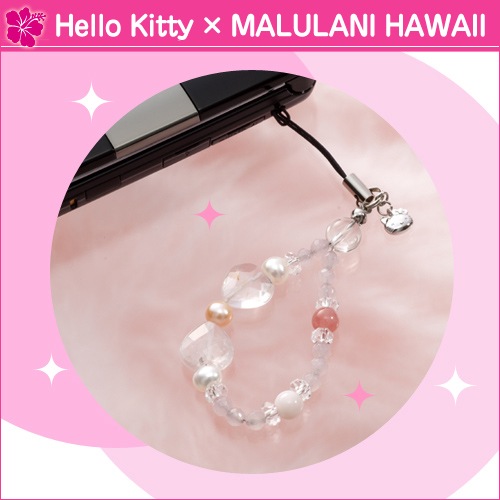 Hello KittyMalulani ڥϥƥߥޥ˥ϥ磻ۥȥå 