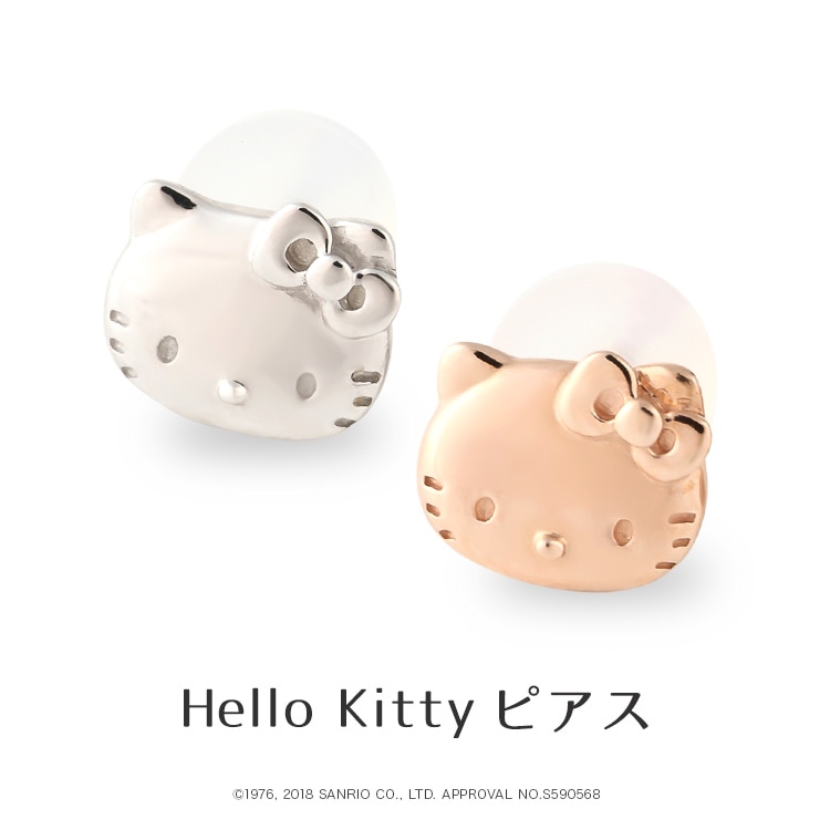 Hello Kitty Swing Apple パール ピアス レディース ギフ