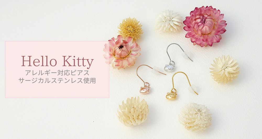 J-Plus アイケイショップ