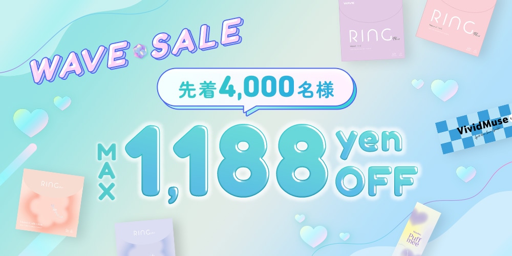 WAVE SALE