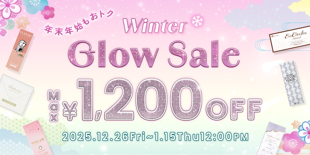 Winter Glow Sale